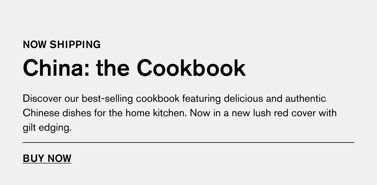 China the Cookbook