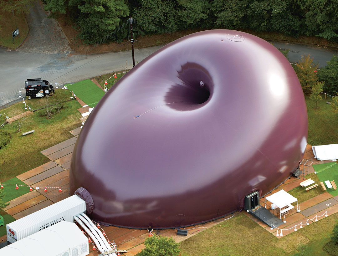 Ark Nova 2013, by Arata Isozaki and Anish Kapoor, as featured in Bubbletecture
