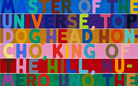 Mel Bochner's Master of the Universe (2010)