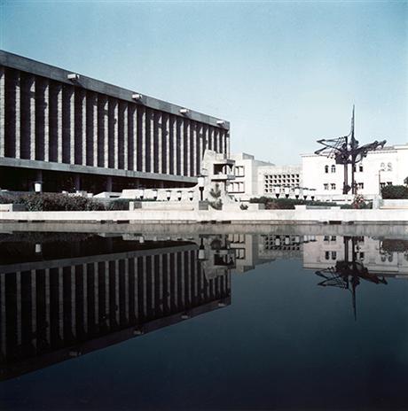 Karl Marx Library, Ashgabat, Turkmenistan. 1960 - 1975