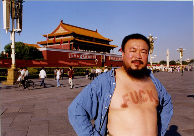 Ai Weiwei