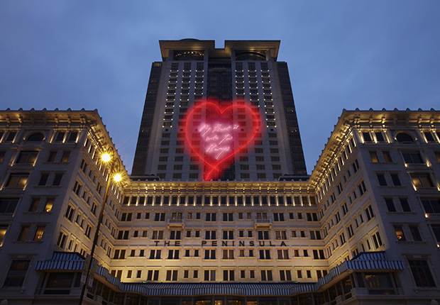 My Heart Is With You Always by Tracey Emin