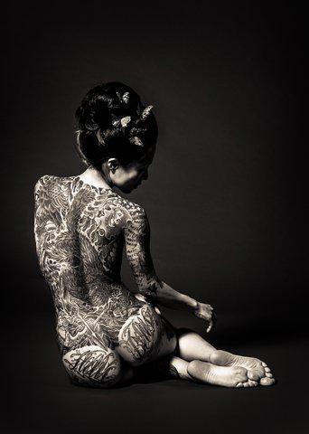 Reka Nyari - Maiko