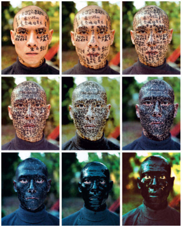 Zhang Huan, Family Tree (2001)