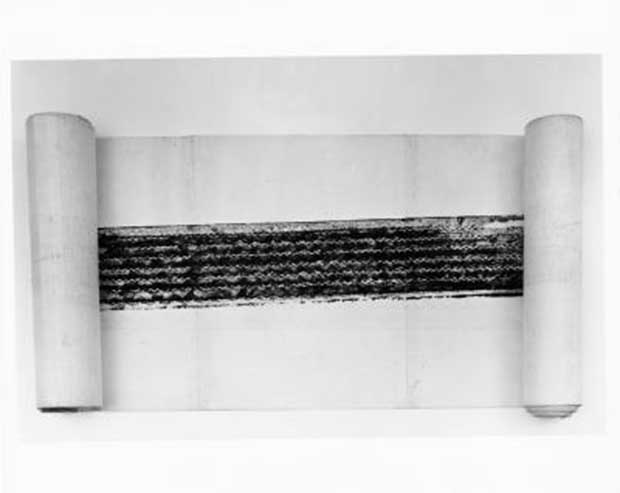 Automobile Tire Print (1953) by Robert Rauschenberg