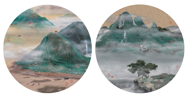 New Landscapes - Yao Lu